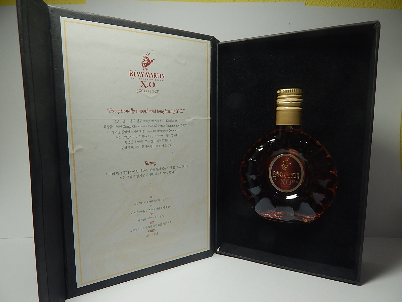 XO Excellence Fine Champagne Cognac "Taiwan"